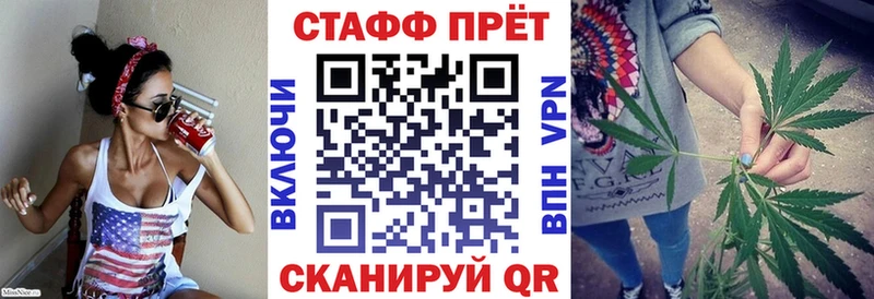 Купить наркоту Нерчинск СК  Псилоцибиновые грибы  Кокаин 
