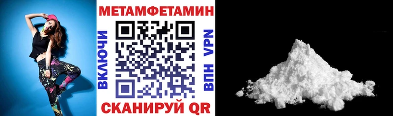 цены Нерчинск АМФ Premium