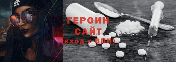 дживик Лабытнанги