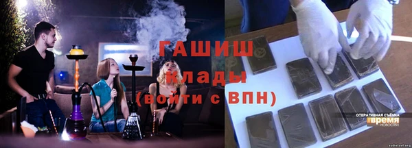 мескалин Ладушкин