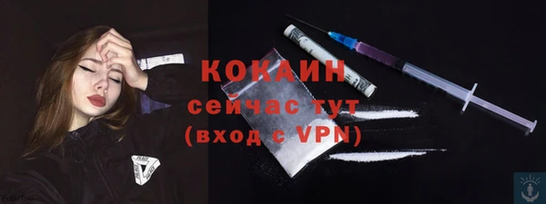 прущая мука Лагань