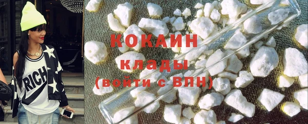 дживик Лабытнанги