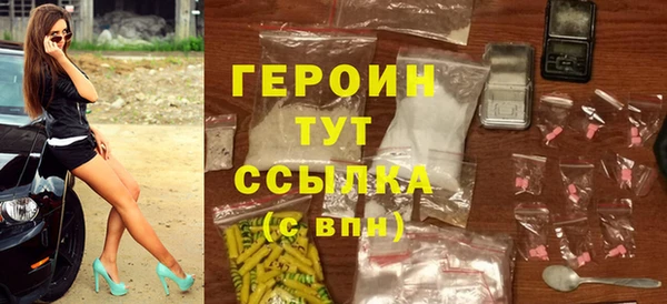 дживик Лабытнанги