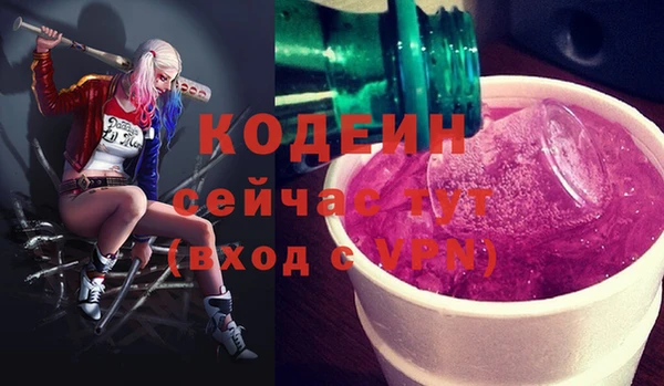 крисы Кукмор