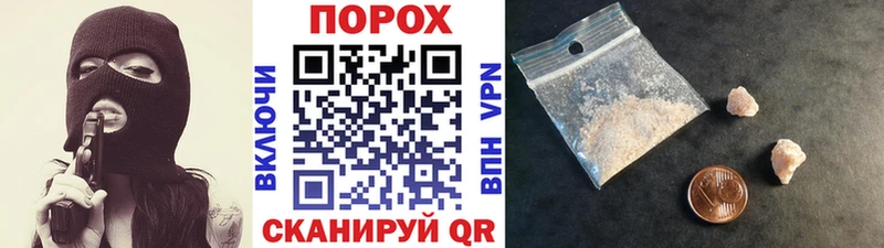 Метамфетамин витя  гидра маркетплейс  Нерчинск 